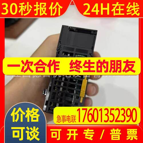 CJ2M-CPU13 全新CPU模块供应议价销售