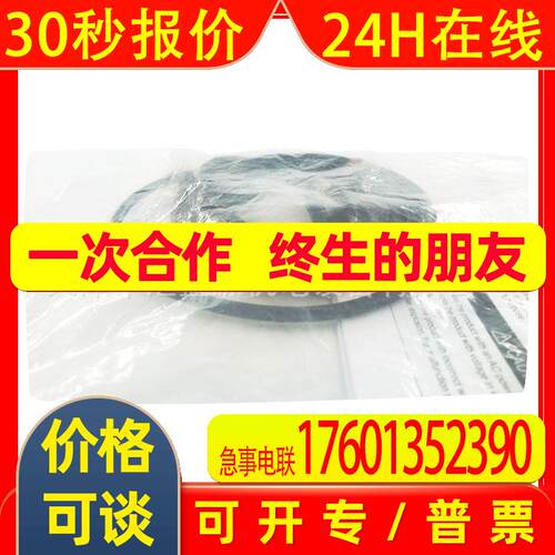 E3Z-FDP24光电开关1m红色光光电传感器