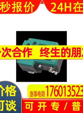 IC-KP-R2-V1 KP2-2HB17-2V1D 2HRX-2V1 1HRX 2HB18 SUBD B6 V15B