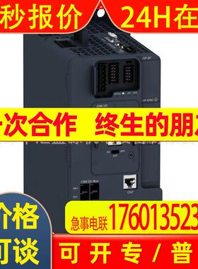 ATV340U55N4变频器5.5kW三相400V电机ATV340变频器