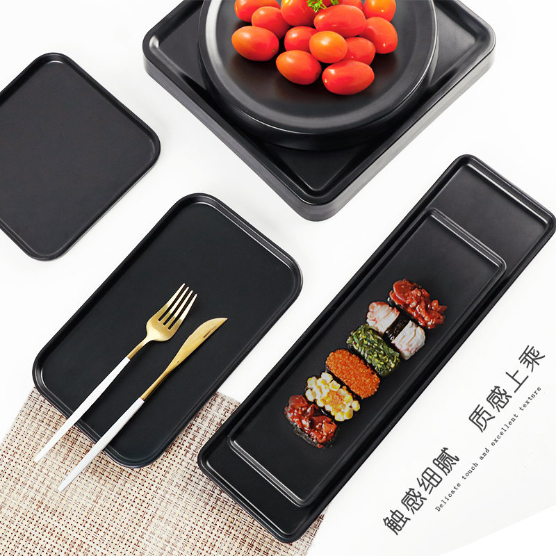 密胺菜盘刺身商用烤肉日式餐具