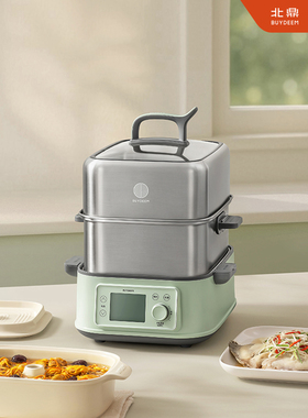 by 北鼎G76全钢电蒸锅多功能家用一体锅大容量蒸锅全自动预约蒸箱