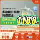 buydeem北鼎养生壶k165全自动多功能预约家用办公室电炖煮花茶壶