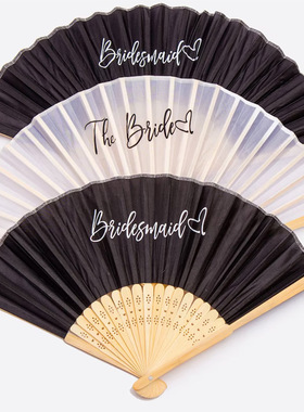 bride新娘bridesmaid伴娘黑白色扇子单身派对婚礼bridal shower