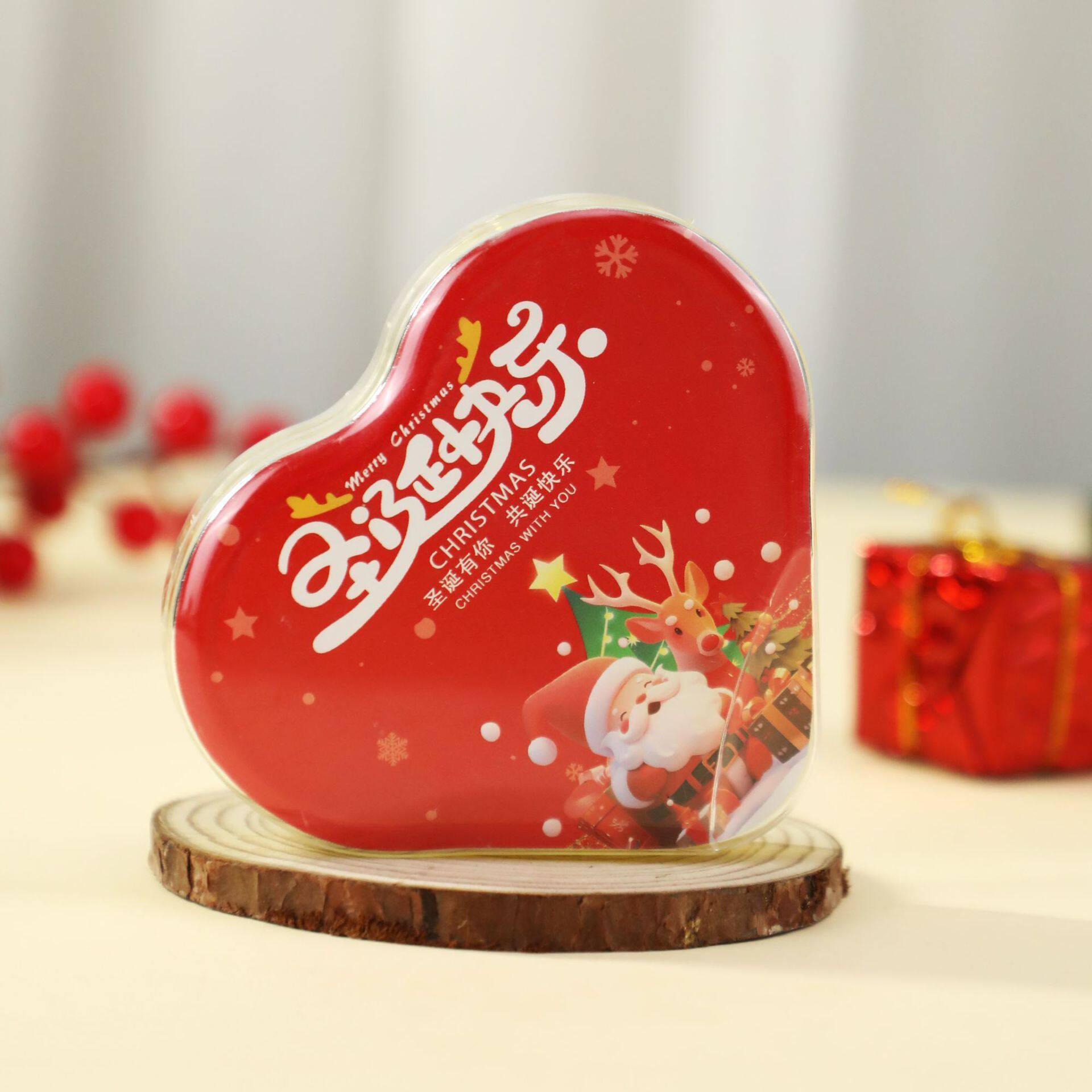 圣诞节爱心盒520心形礼品包装盒透明桃心盒子情人节德芙巧克力盒