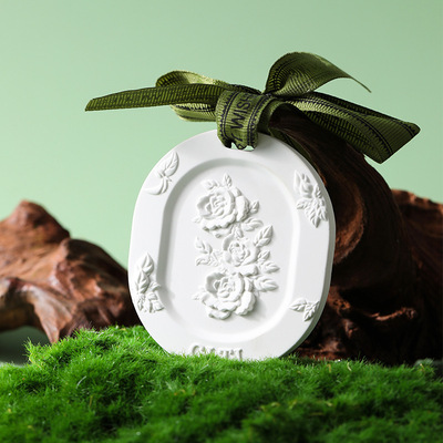 香薰石膏浮雕花香片固体家用衣柜卧室持久香氛车载香挂女生伴手礼