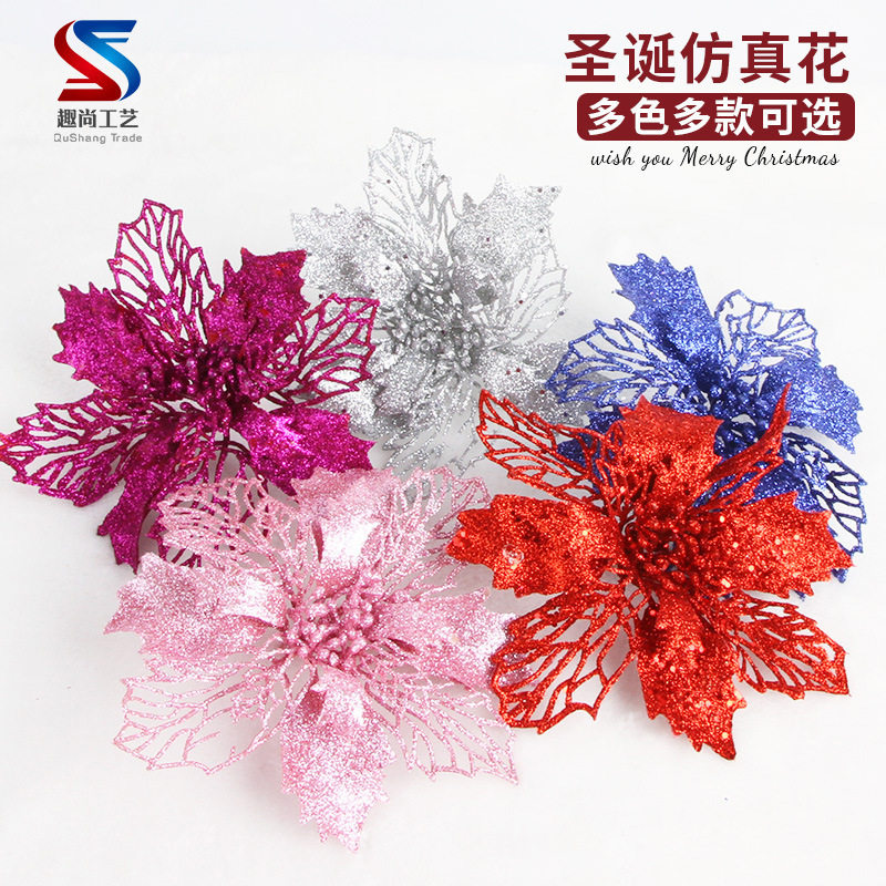 15cm金色葱粉圣诞藤条花 圣诞树装饰品 镂空diy仿真假花 藤条装饰