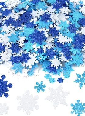 500片DIY圣诞节泡沫贴纸自粘雪花形状贴纸儿童圣诞派对工艺品雪人