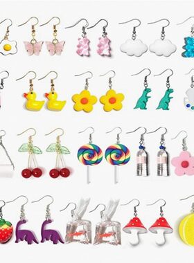 树脂耳环 欧美趣味甜美奶茶花朵小熊耳坠混批
