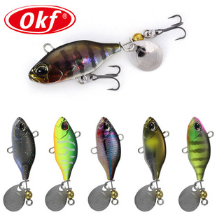 路亚饵沉水vib带金属片假饵35mm 9035 7g翘嘴鲈鱼工厂新品