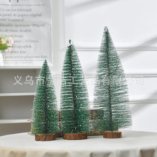 2024圣诞装饰品迷你摆件沾白塔树雪花松针树场景氛围布置雪松松针