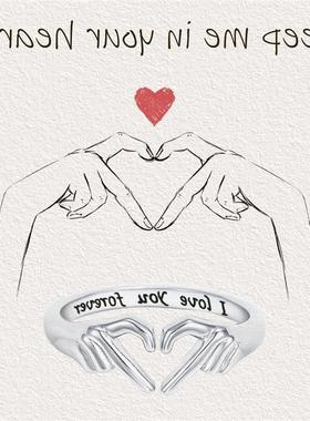 双手比心戒指 热卖浪漫欧美时尚爱心拥抱之手 情侣戒指对戒