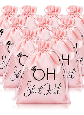 粉色色丁oh shit Kit十字架急救宿醉工具包婚礼派对礼品袋醒酒