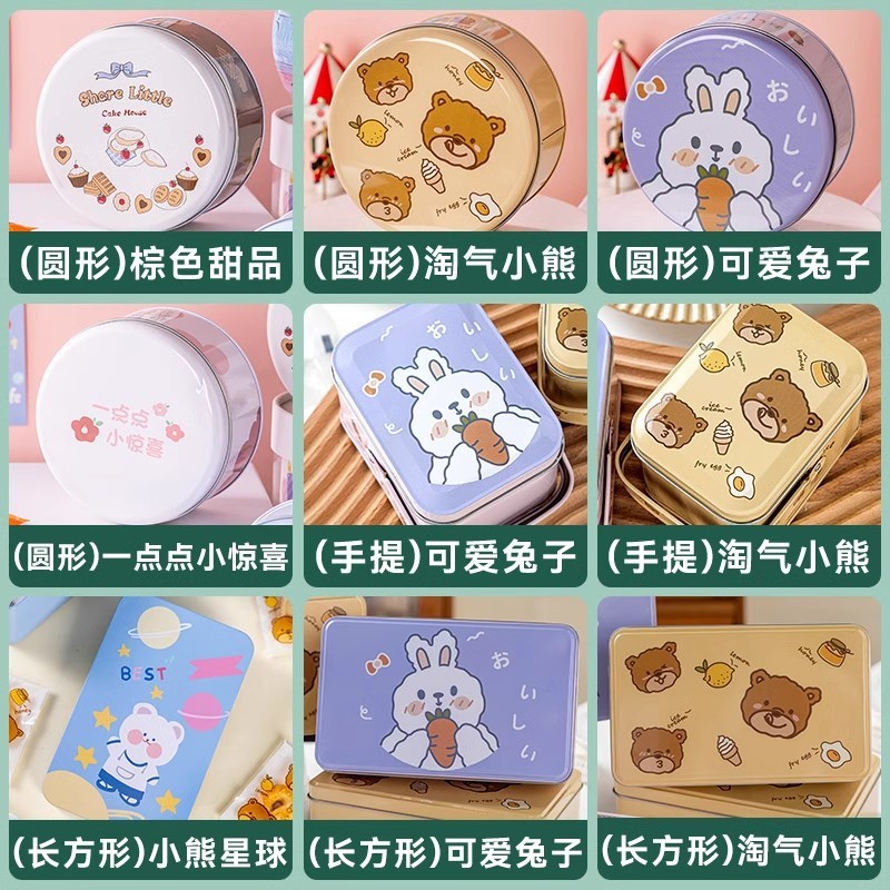 圣诞圆形饼干盒雪花酥曲奇饼干马口铁盒喜糖通用金属盒小铁盒铁罐