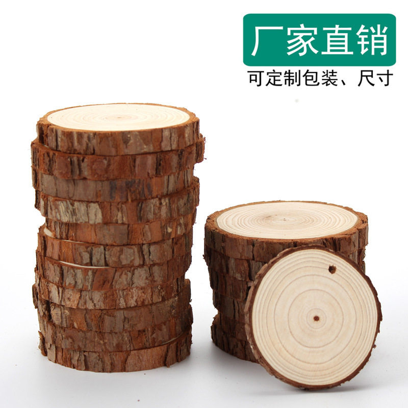 杉木圆木片diy手工材料圣诞原木片画板涂鸦装饰实木手绘,特色手工艺,其他特色工艺品,淘宝优惠券,粉丝福利购,淘宝优惠卷