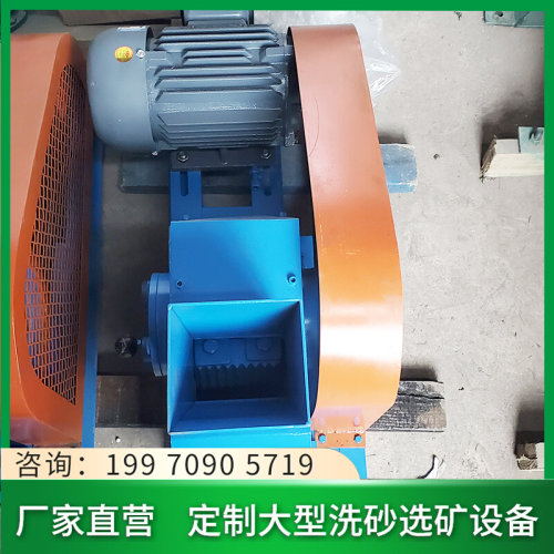 江西小型实验室颚式破碎*料粒度均匀矿石磨矿样