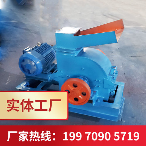 pc500*200中小型破碎设备鎚子锤式打砂机 少量矿样打矿机制沙机械