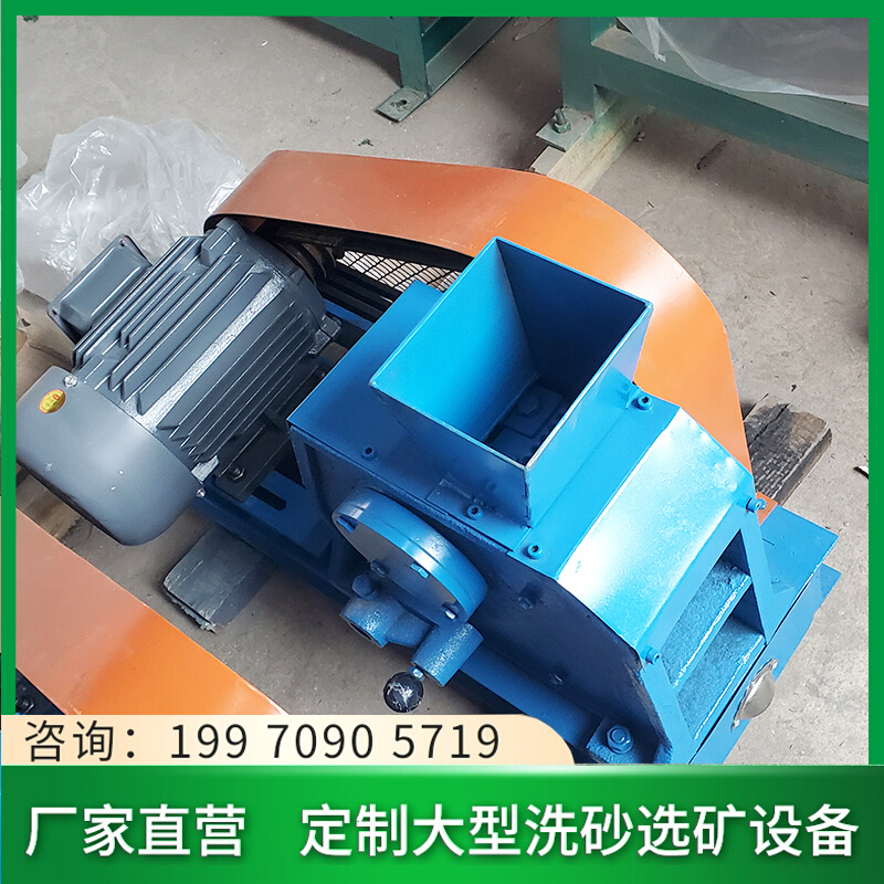 密封型防尘实验室颚式破碎机100*60试验用矿石碎偏心轴鄂破制砂机