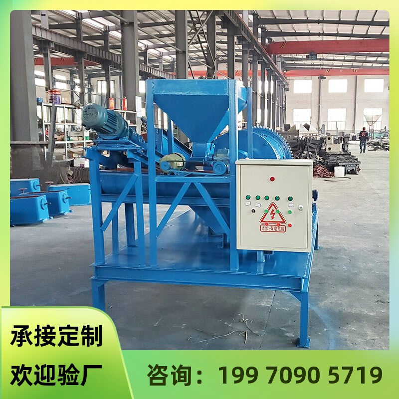 组合式球磨机小型选金矿一体机工业用矿石研磨机矿用球磨试验设备