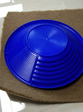 蓝色收砂金手动工具淘金盆淘金盘粘金毯子掏金毯粘金草厂家淘金沙