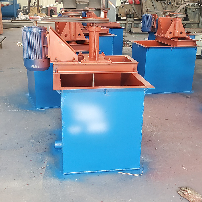 0.8米直径立式转动矿用方形水煤浆矿浆加药大搅料桶搅拌机搅桨机,五金/工具,拌料机,淘宝优惠券,粉丝福利购,淘宝优惠卷