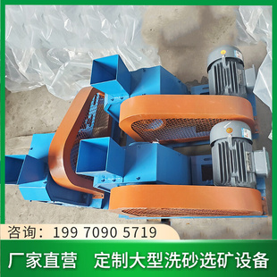 矿石实验设备实验室颚式破碎 00*00化验室煤炭破石机干式粉碎机