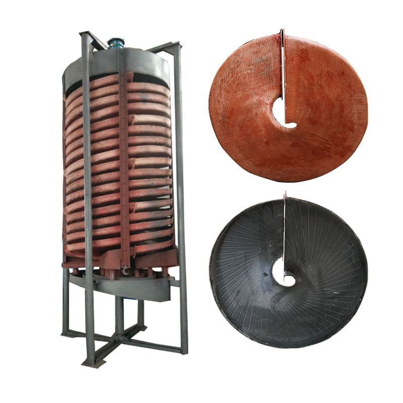 矿山选矿用1500大型大直径玻璃钢螺旋溜槽厂家水冲式水洗选煤设备