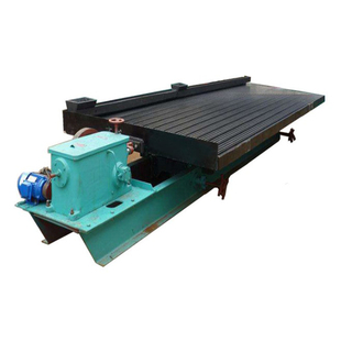 4500*1850型采金矿淘沙金6s选矿设备小型水洗水摇床黄金提纯工具