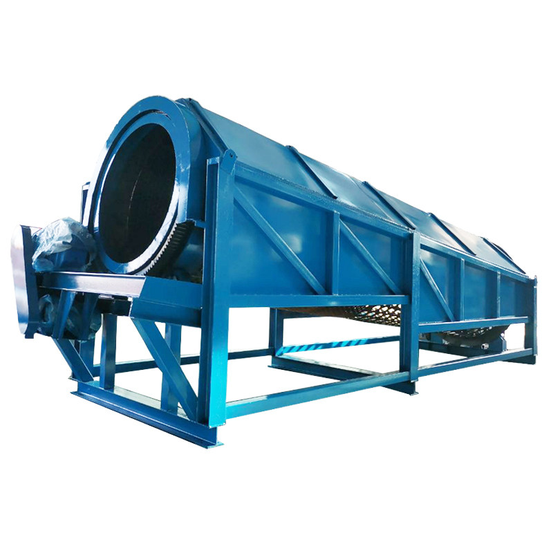 2070封闭式滚筒筛圆形冲孔滤筒大型石头筛子滚动筛无轴圆筒筛石机