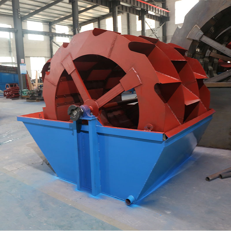 2米风火轮槽式捞沙机轮斗筛沙洗沙捞沙机 细砂河沙脱泥轮式洗砂机