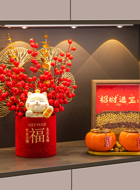 新居礼物招财猫福桶五谷丰登入宅仪式摆件入户玄关乔迁之喜装饰品