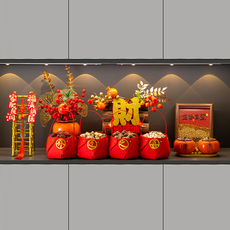 乔迁之喜入户玄关装饰全套摆件