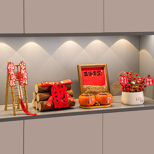 乔迁之喜装饰入户玄关摆件新居布置五谷丰登搬家入宅仪式用品礼物