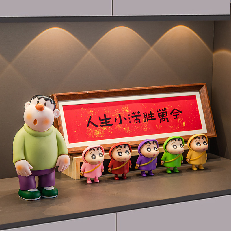 创意胖虎客厅桌面电视柜摆件简约轻奢入户玄关乔迁新居礼物装饰品,家居饰品,装饰摆件,淘宝优惠券,粉丝福利购,淘宝优惠卷