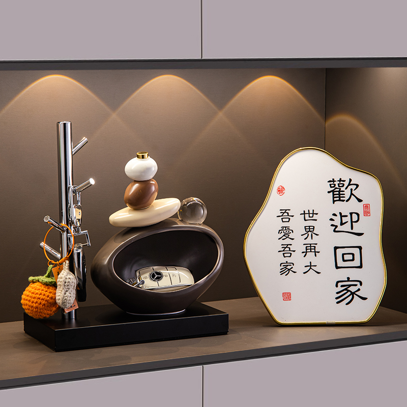 石来运转高级感入户玄关钥匙摆件