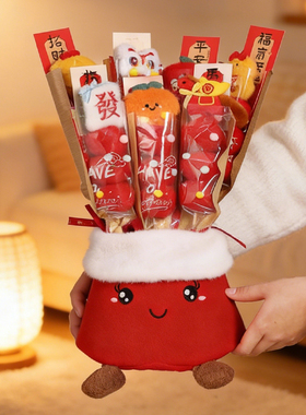 2026马年毛绒糖葫芦摆件春节装饰