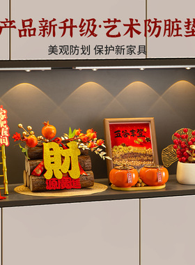 新年乔迁玄关装饰摆件全套