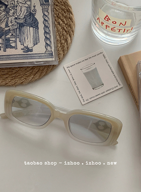 遮阳太阳镜开车渐变方形墨镜