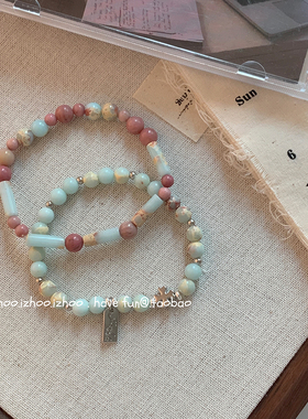 撞色寿山石串珠手链女小众设计感