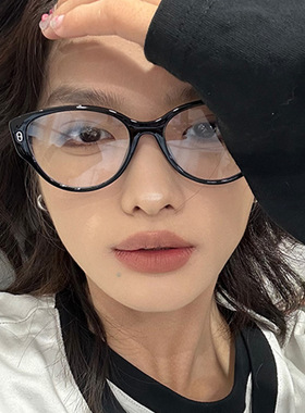 黑框猫眼平光眼镜女防蓝光