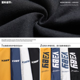 中性风2021秋新款圆领套头卫衣女情侣宽松穿搭外套G3002，女装卫衣/绒衫，电商A362