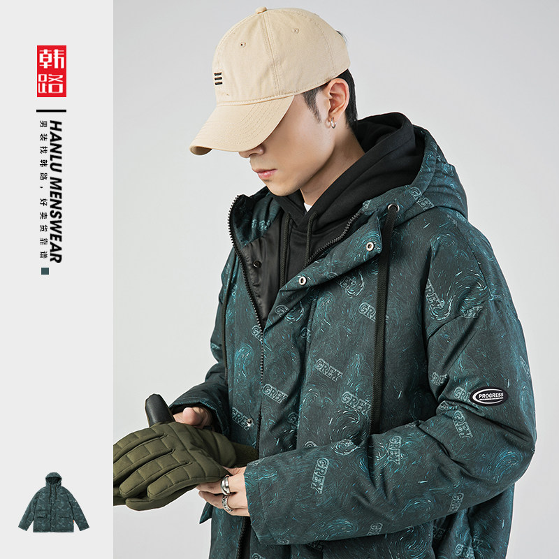 日系2021冬季新款连帽棉服男印花加厚棉衣外套潮G5013,男装棉衣,电商A362
