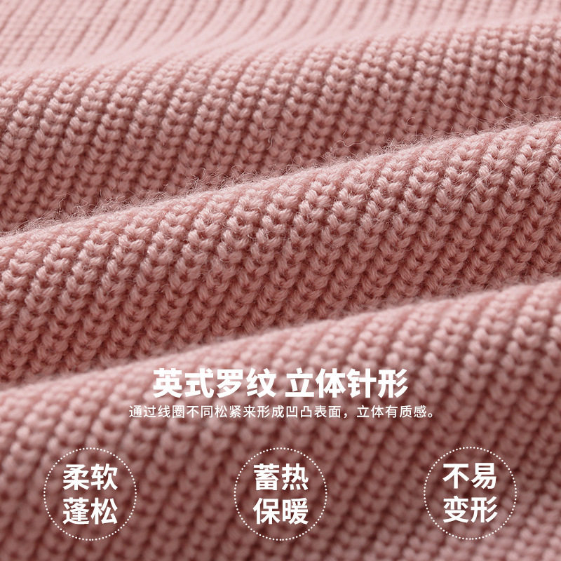 日系平铺2021秋冬新款男士纯色宽松打底针织圆领毛衣C645,男装针织衫/毛衣,电商A362