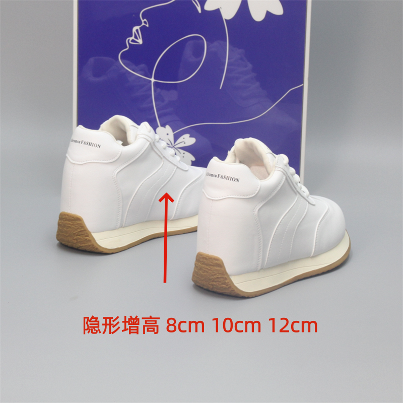 德训鞋女内增高12cm小个子2025秋季10cm厚底增高防滑休闲运动鞋潮