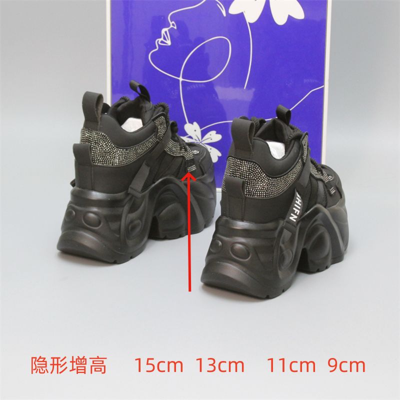 内增高15公分老爹鞋女厚底