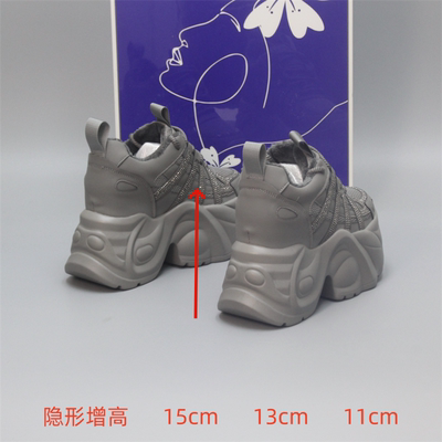 内增高老爹鞋女15CM棉鞋