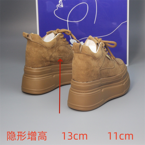 内增高12cm百搭运动鞋