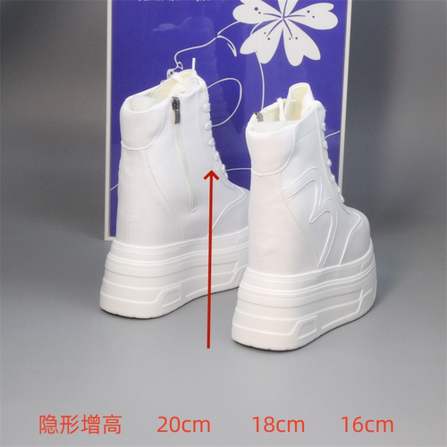 超高跟18cm小个子女鞋皮面新款