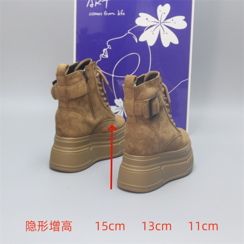 裤管靴隐形15厘米内增高女鞋13cm厚底松糕鞋高跟鞋11cm休闲鞋板鞋