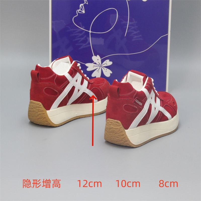 真皮厚底内增高12cm休闲德训阿甘女鞋2025秋季透气8cm休闲运动鞋